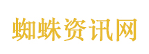 国产之“光”全球爆单